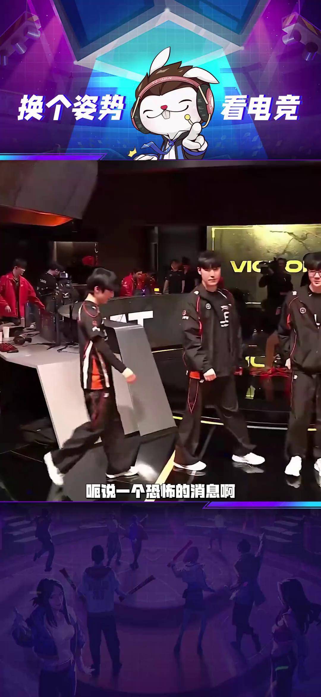 T1绝杀EG，Ruler三分雨点燃全场