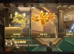 C9绝地反击IG，Vetheo关键制胜的简单介绍