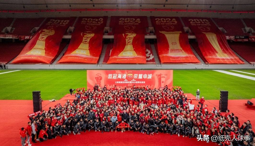 关于亚冠赛场惊险连连：球队奋力拼搏的信息