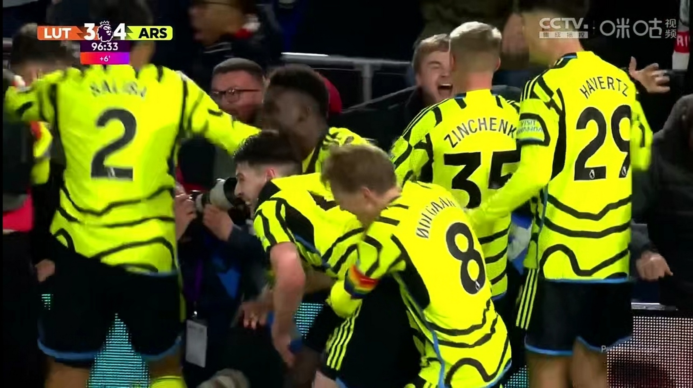 包含阿森纳客场惨遭卢顿绝杀，球队保级艰难的词条