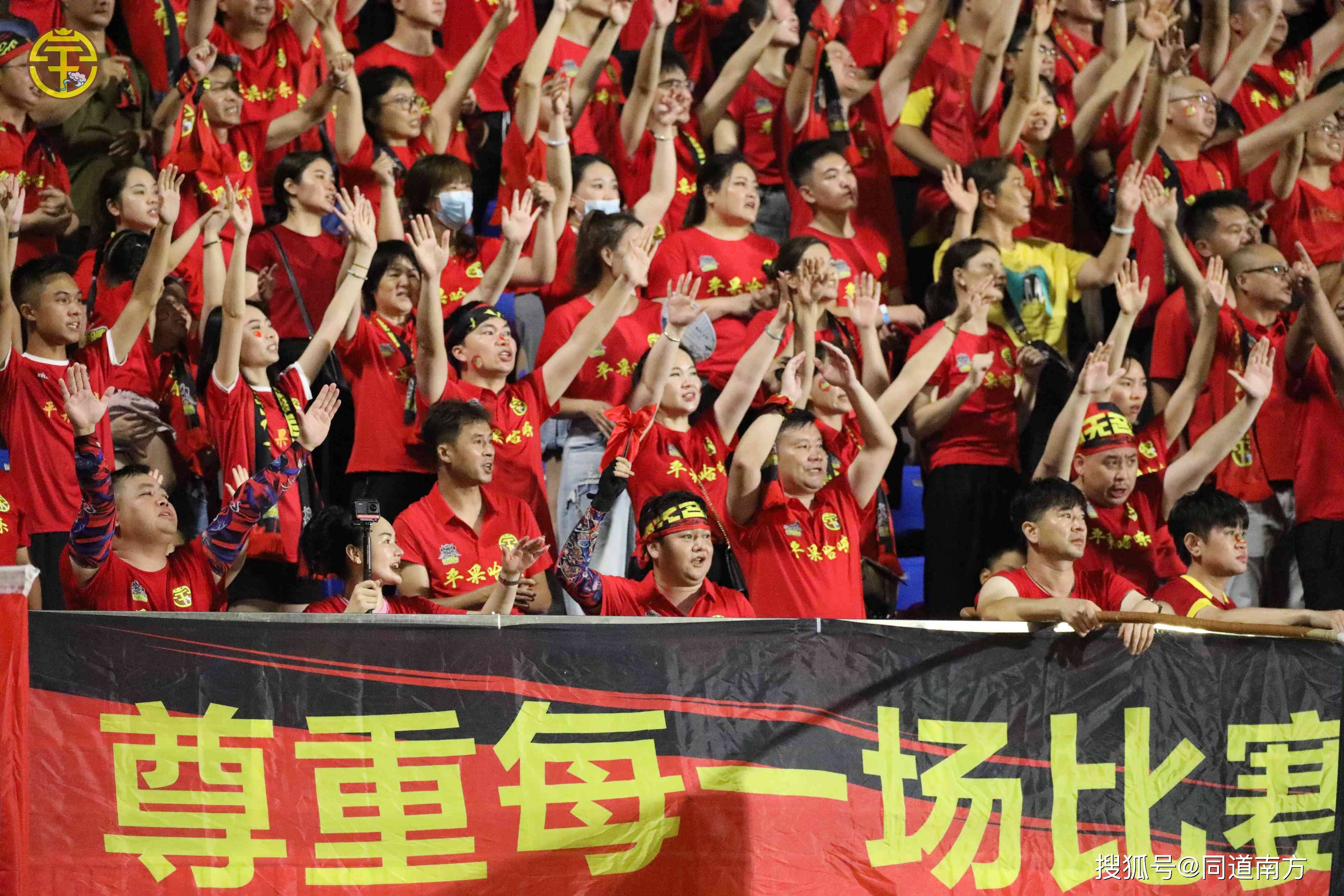 精彩进球集锦，球迷观赏热情高涨