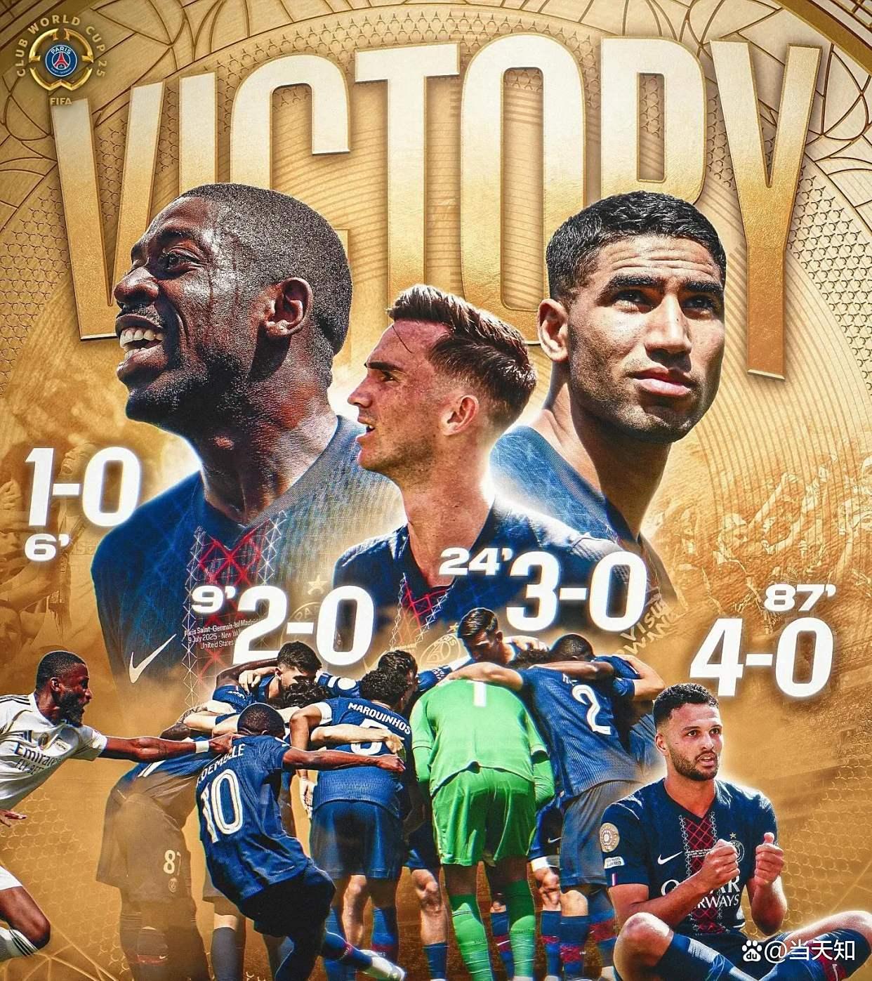 法国名将再现神勇，浴血奋战欧洲联赛跻身前列