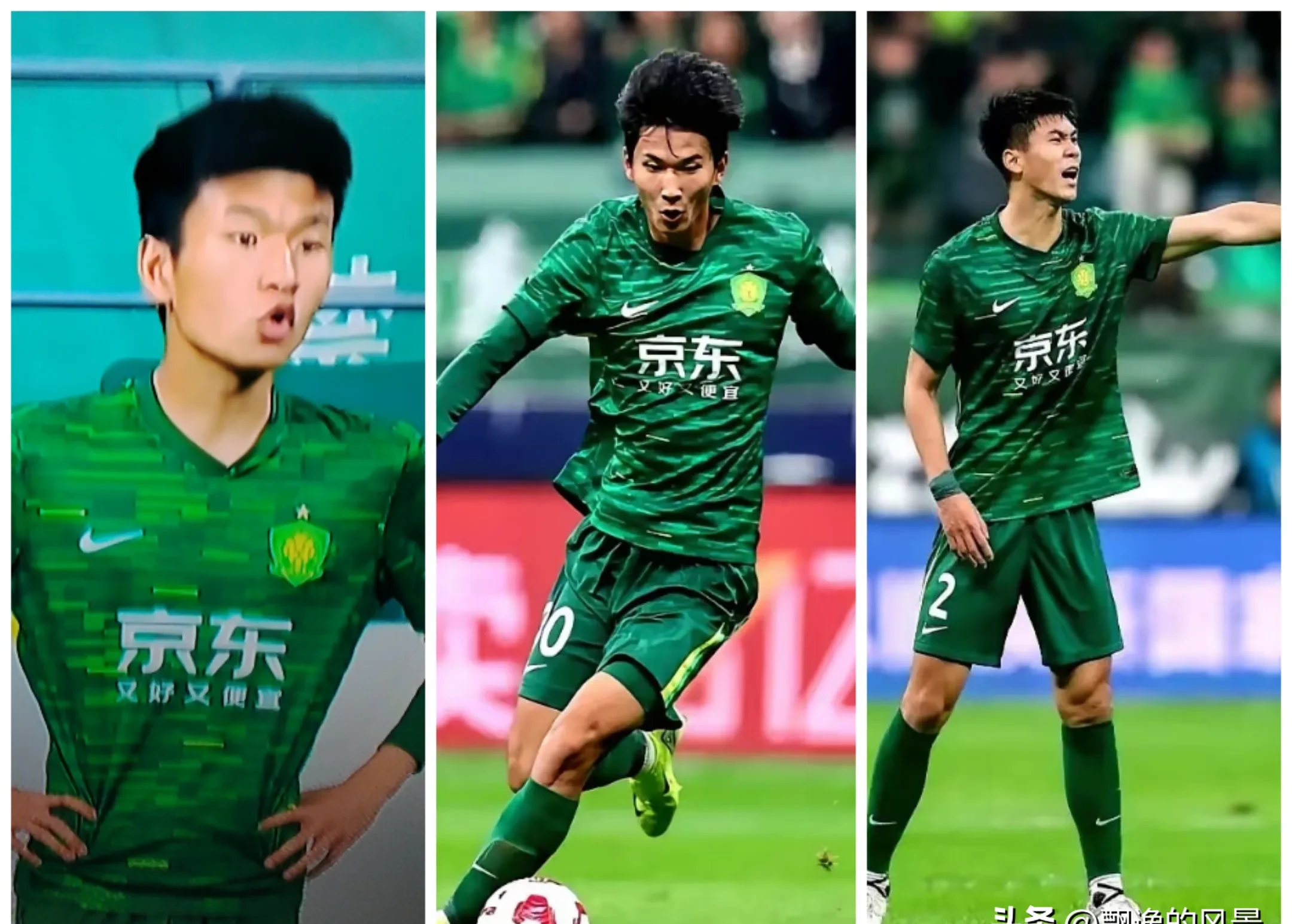 北京国安在客场挖下宝贵三分,战胜对手的简单介绍 北京国安在客场挖下宝贵三分,战胜对手的简单介绍