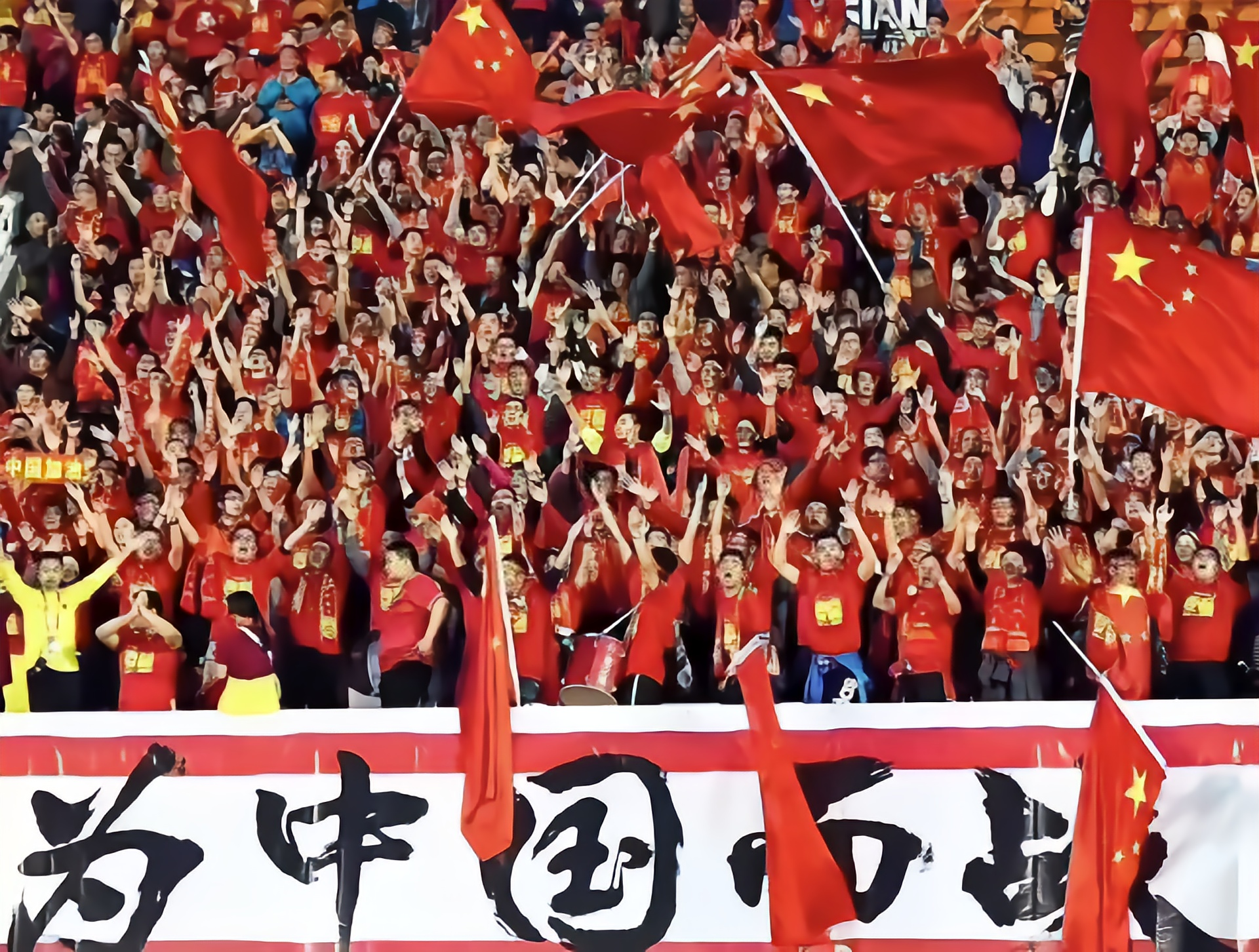 铁血守护，红红火火的足球赛事开始了