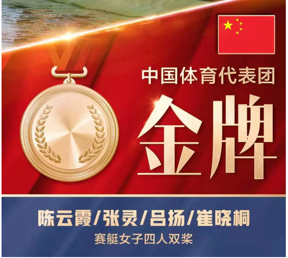 南非代表团在游泳比赛中勇夺金牌,受到嘉奖的简单介绍 南非代表团在游泳比赛中勇夺金牌,受到嘉奖的简单介绍