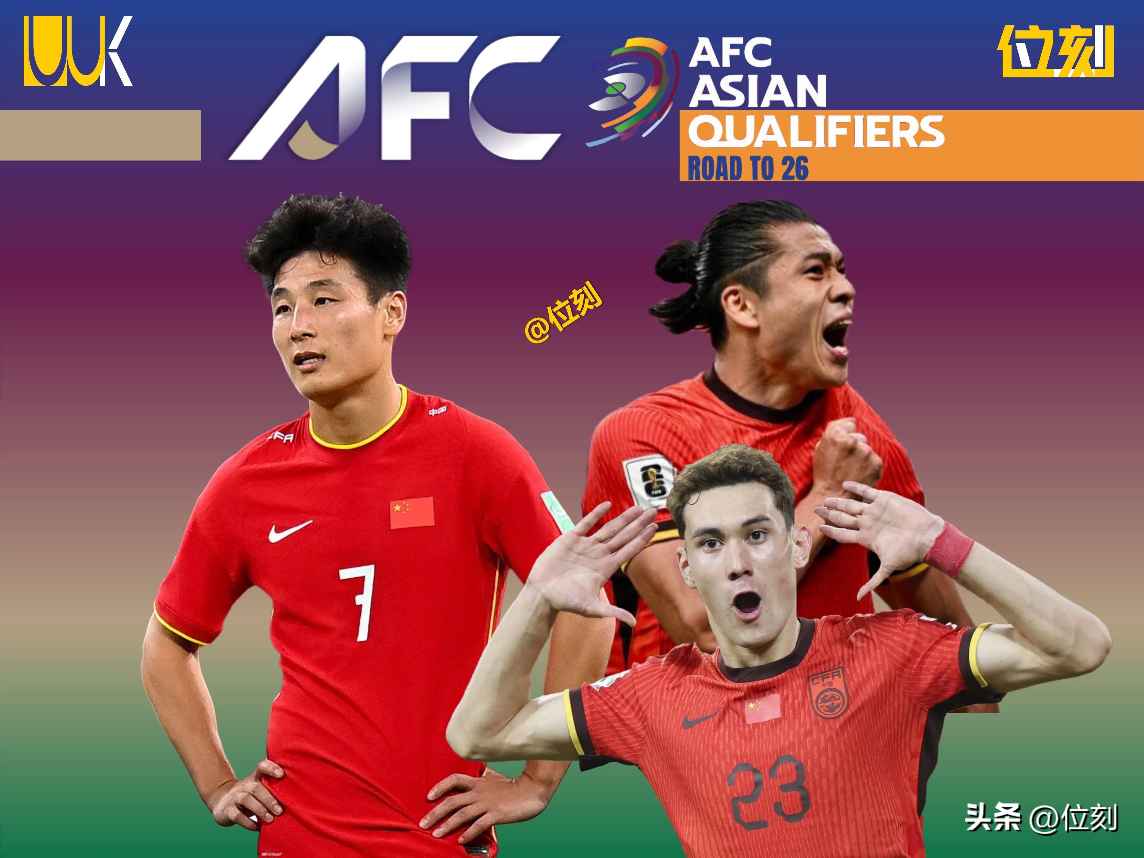 亚洲球队首次晋级决赛,引发球迷狂热的简单介绍 亚洲球队首次晋级决赛,引发球迷狂热的简单介绍