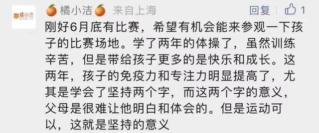 包含专访球队主力:她们的训练心得与比赛感想的词条 包含专访球队主力:她们的训练心得与比赛感想的词条